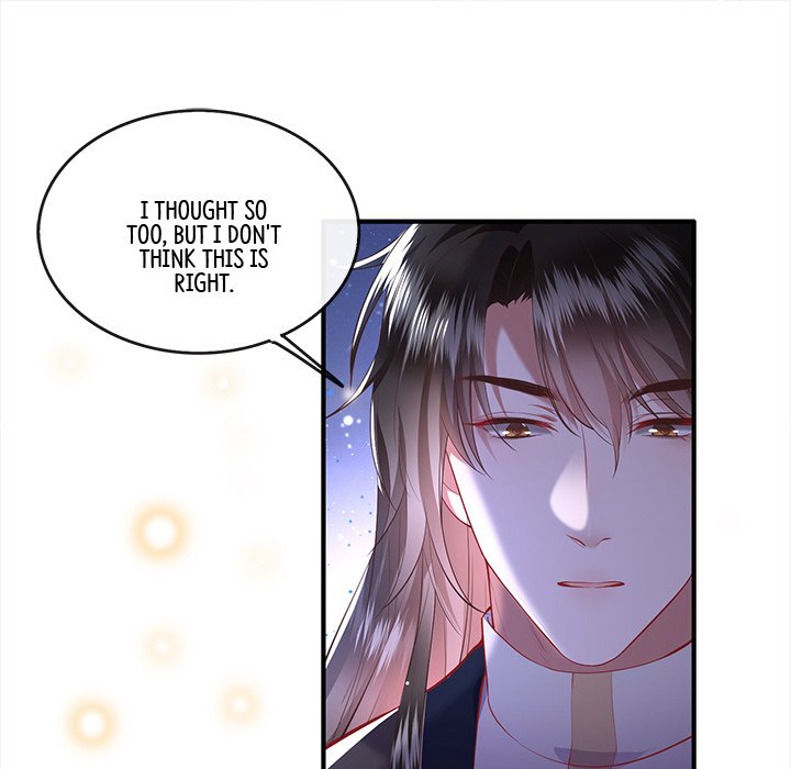 Read The Queen of Hell chapter 36 image 32 on Lezhin