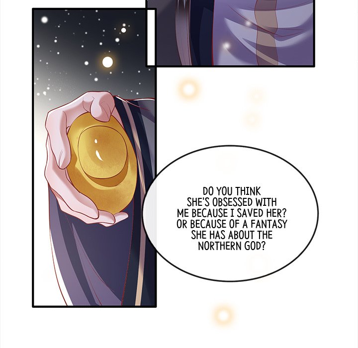 Read The Queen of Hell chapter 36 image 33 on Lezhin