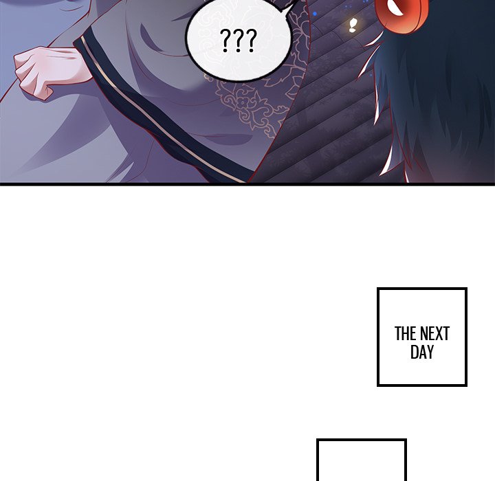 Read The Queen of Hell chapter 36 image 37 on Lezhin