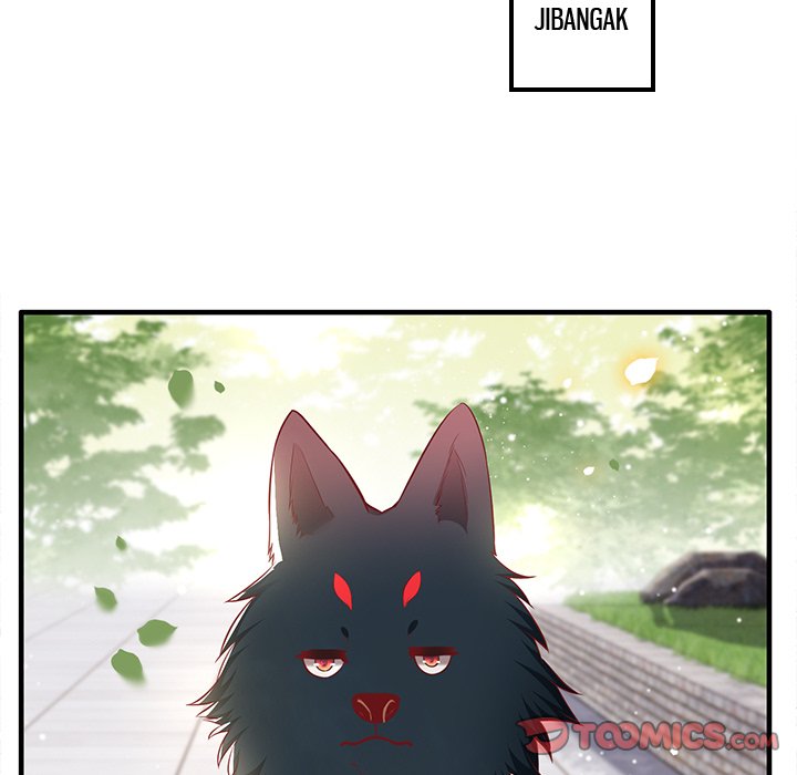 Read The Queen of Hell chapter 36 image 38 on Lezhin