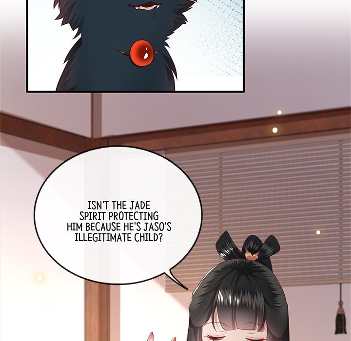 Read The Queen of Hell chapter 36 image 44 on Lezhin