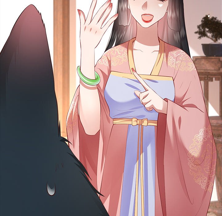 Read The Queen of Hell chapter 36 image 45 on Lezhin