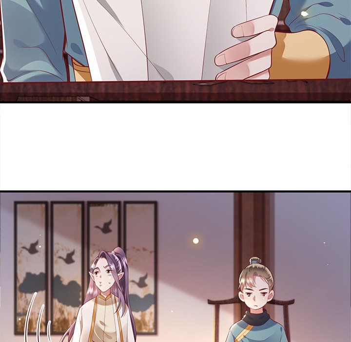 Read The Queen of Hell chapter 36 image 5 on Lezhin