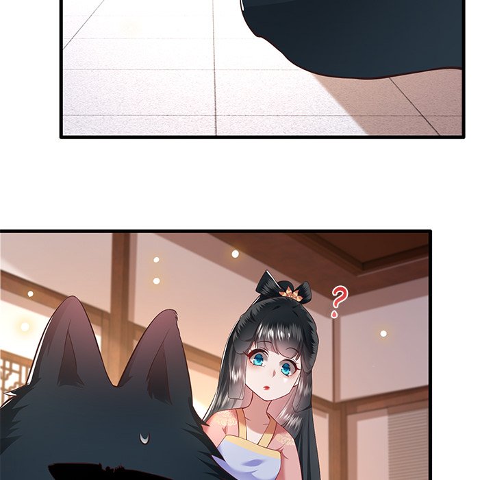 Read The Queen of Hell chapter 36 image 51 on Lezhin