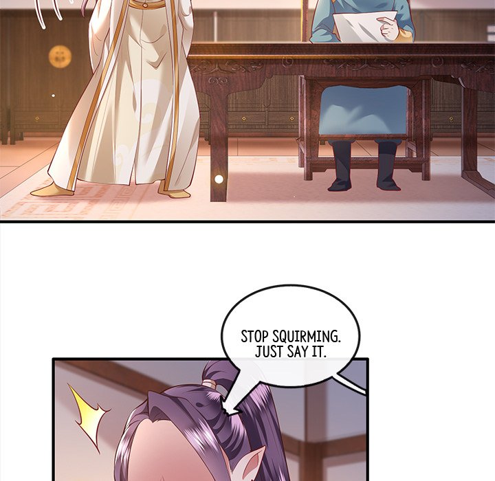 Read The Queen of Hell chapter 36 image 6 on Lezhin