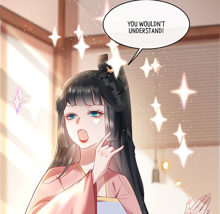Read The Queen of Hell chapter 36 image 64 on Lezhin