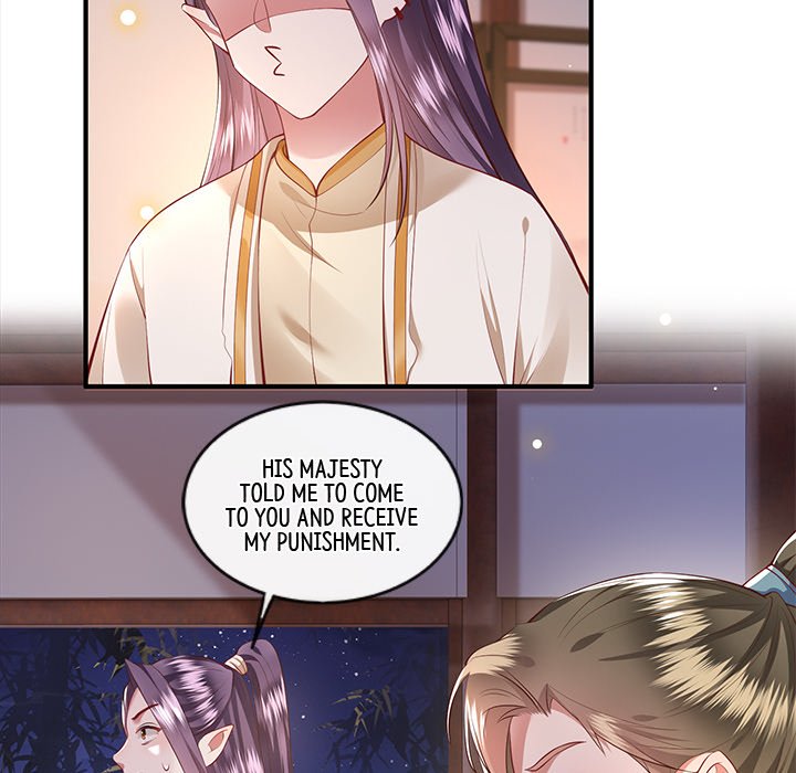 Read The Queen of Hell chapter 36 image 7 on Lezhin