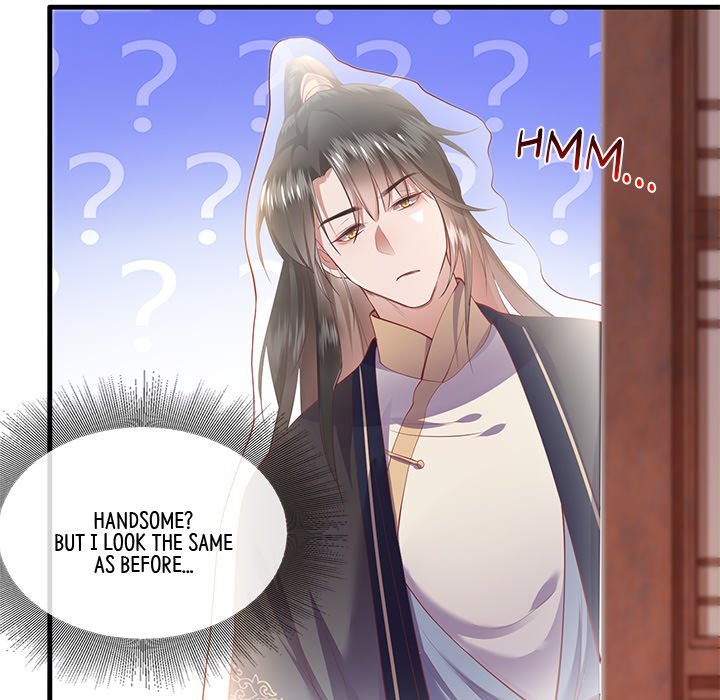 Read The Queen of Hell chapter 36 image 70 on Lezhin
