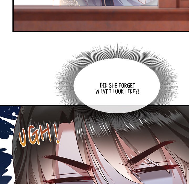 Read The Queen of Hell chapter 36 image 71 on Lezhin