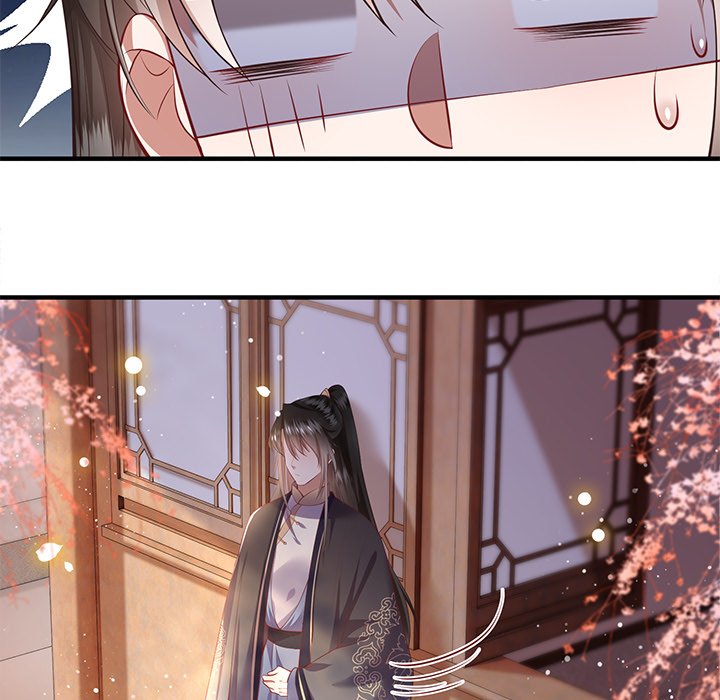 Read The Queen of Hell chapter 36 image 72 on Lezhin