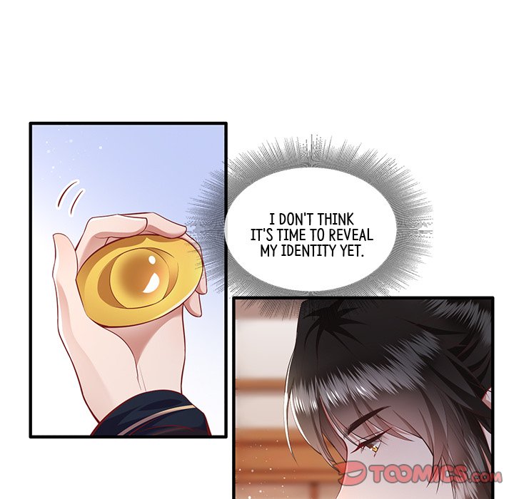 Read The Queen of Hell chapter 36 image 74 on Lezhin
