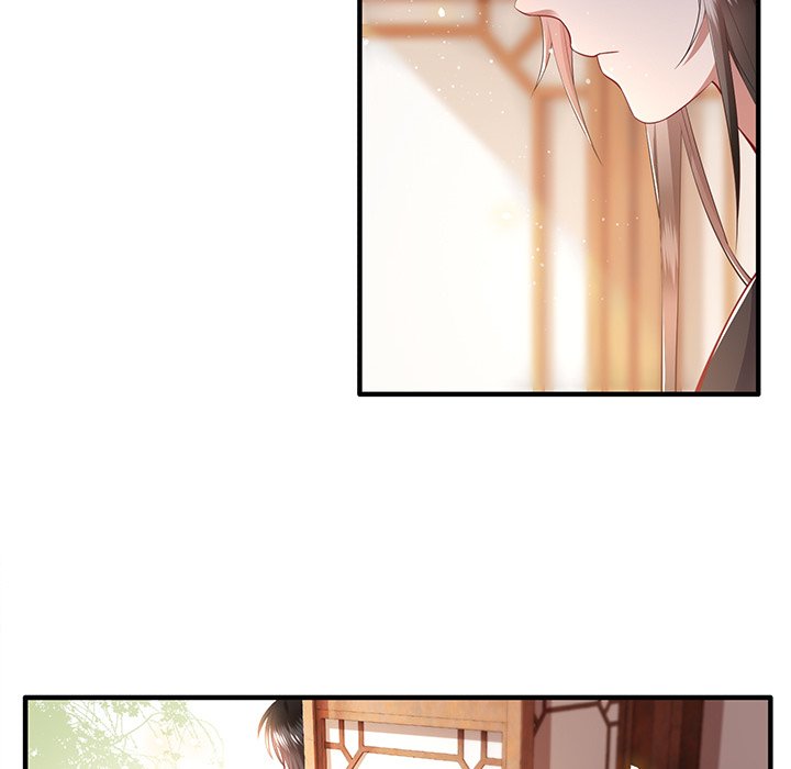 Read The Queen of Hell chapter 36 image 75 on Lezhin
