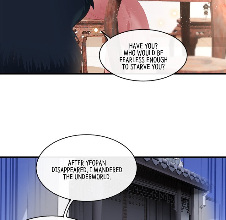 Read The Queen of Hell chapter 36 image 81 on Lezhin