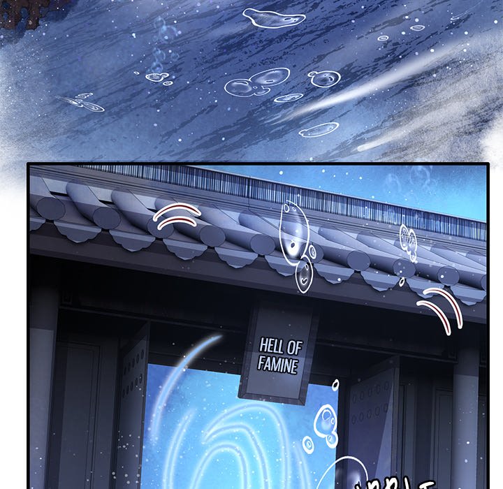 Read The Queen of Hell chapter 36 image 96 on Lezhin