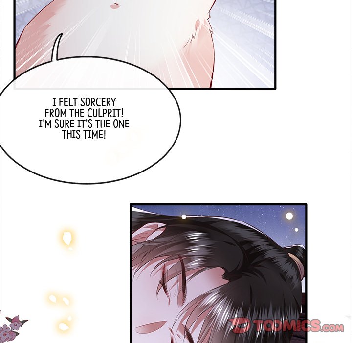 Read The Queen of Hell chapter 37 image 101 on Lezhin