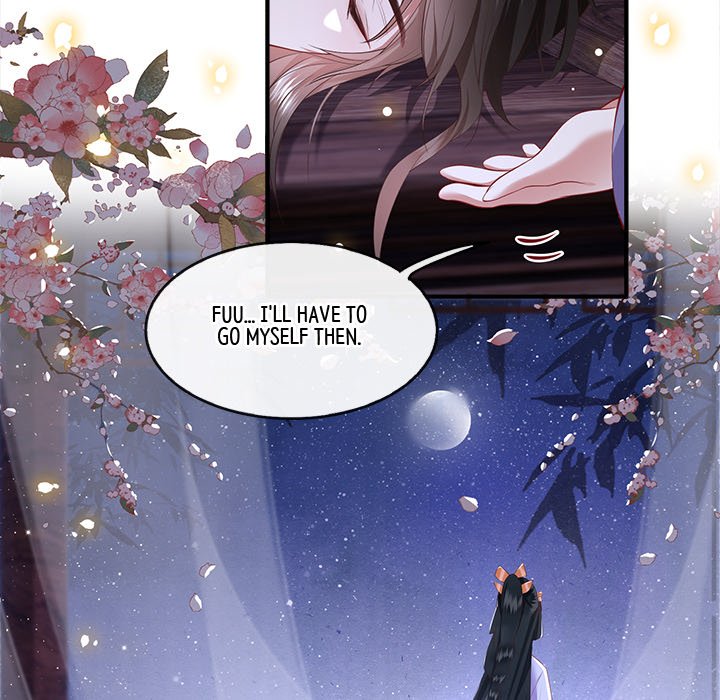 Read The Queen of Hell chapter 37 image 102 on Lezhin
