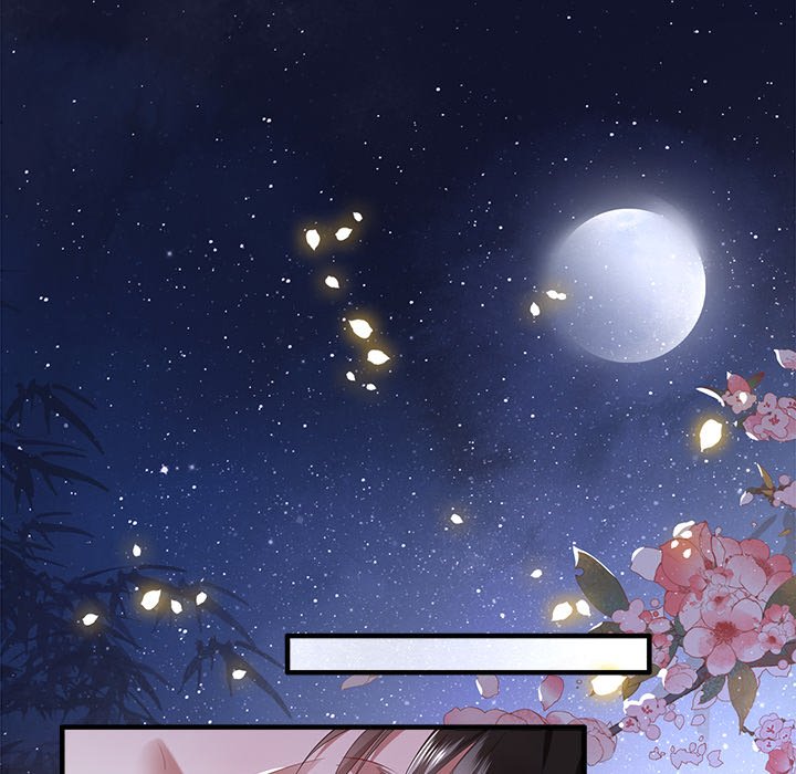Read The Queen of Hell chapter 37 image 104 on Lezhin