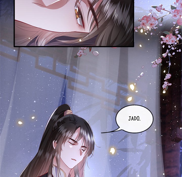 Read The Queen of Hell chapter 37 image 105 on Lezhin