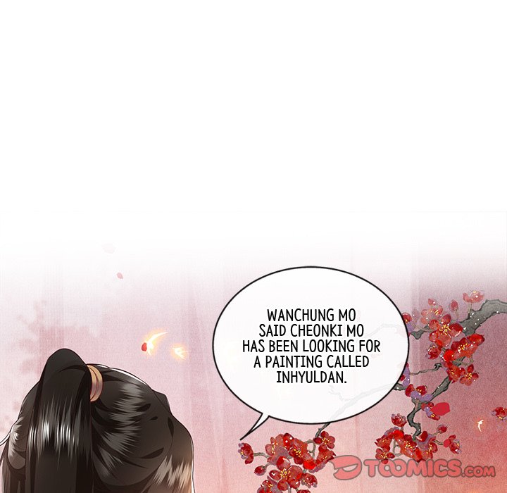 Read The Queen of Hell chapter 37 image 11 on Lezhin