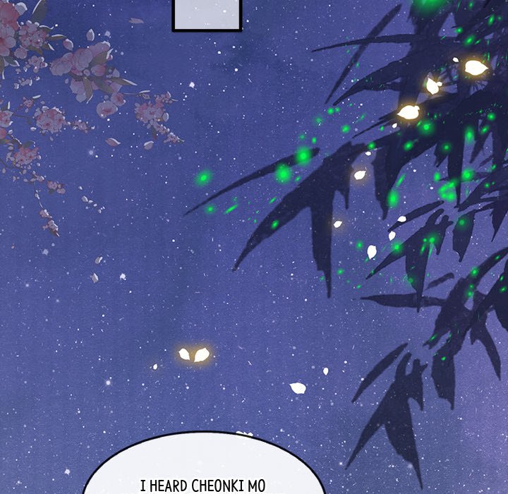 Read The Queen of Hell chapter 37 image 117 on Lezhin