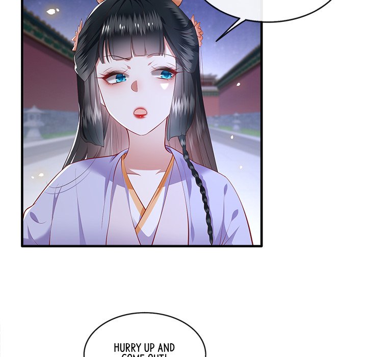 Read The Queen of Hell chapter 37 image 121 on Lezhin