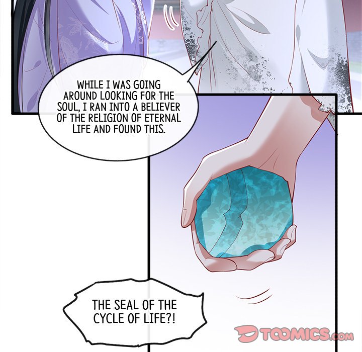 Read The Queen of Hell chapter 37 image 128 on Lezhin