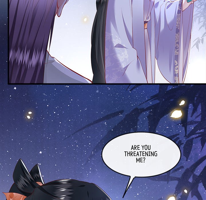 Read The Queen of Hell chapter 37 image 132 on Lezhin