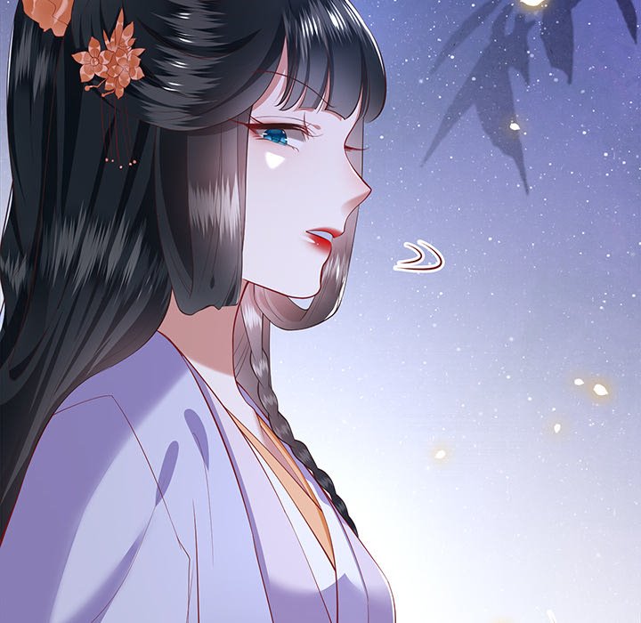 Read The Queen of Hell chapter 37 image 133 on Lezhin