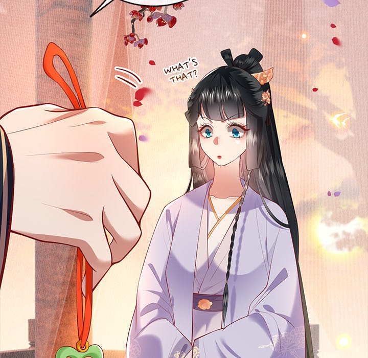 Read The Queen of Hell chapter 37 image 16 on Lezhin