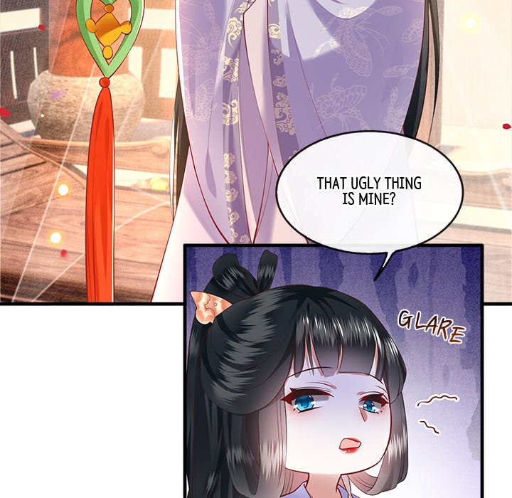 Read The Queen of Hell chapter 37 image 17 on Lezhin