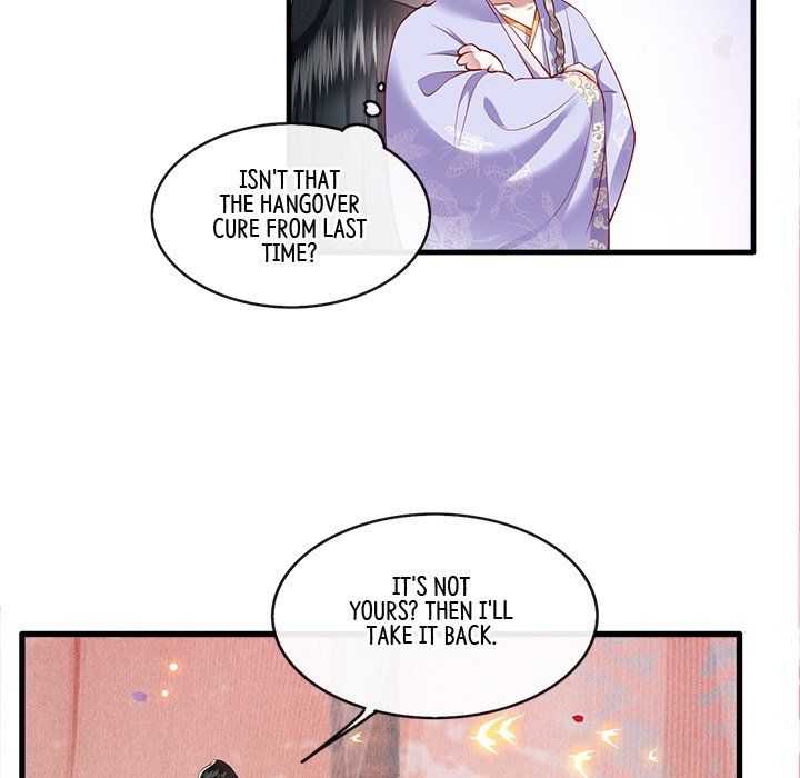 Read The Queen of Hell chapter 37 image 18 on Lezhin