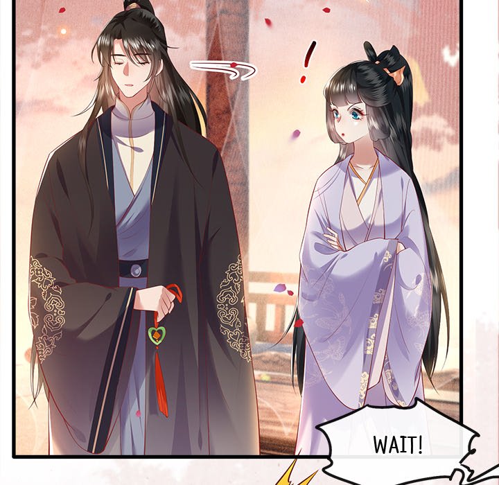 Read The Queen of Hell chapter 37 image 19 on Lezhin