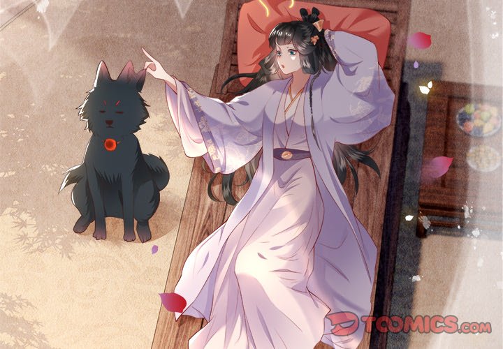 Read The Queen of Hell chapter 37 image 2 on Lezhin