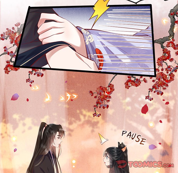 Read The Queen of Hell chapter 37 image 20 on Lezhin