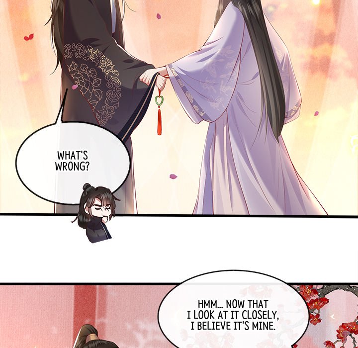 Read The Queen of Hell chapter 37 image 21 on Lezhin