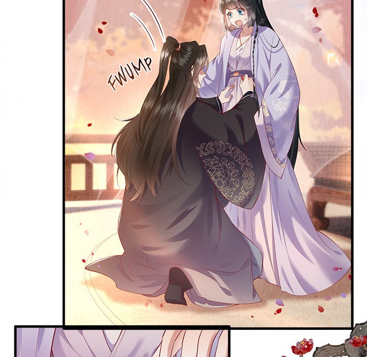Read The Queen of Hell chapter 37 image 24 on Lezhin