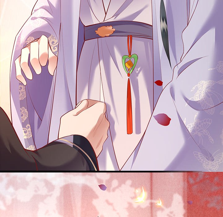 Read The Queen of Hell chapter 37 image 27 on Lezhin