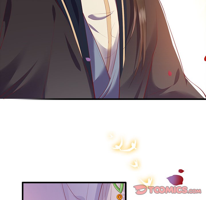 Read The Queen of Hell chapter 37 image 29 on Lezhin