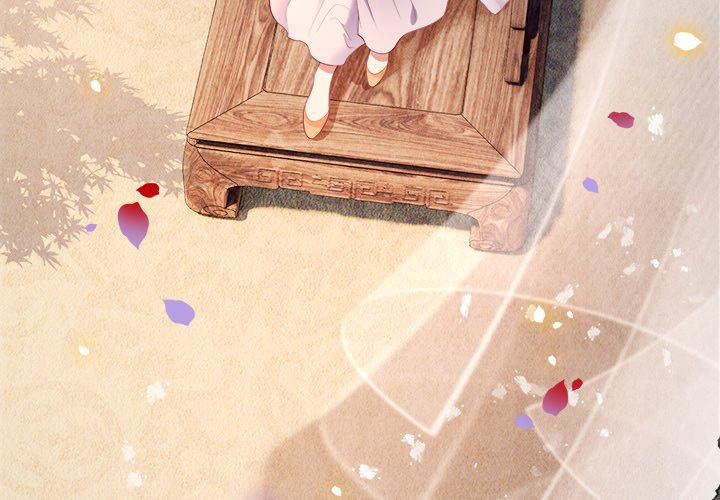 Read The Queen of Hell chapter 37 image 3 on Lezhin