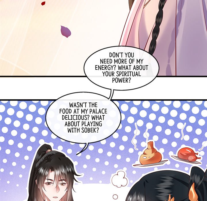 Read The Queen of Hell chapter 37 image 36 on Lezhin