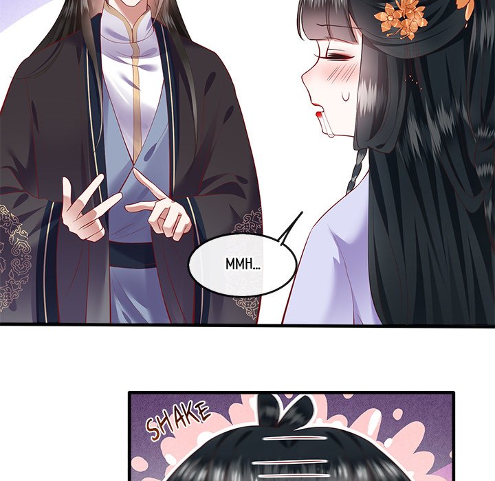 Read The Queen of Hell chapter 37 image 37 on Lezhin