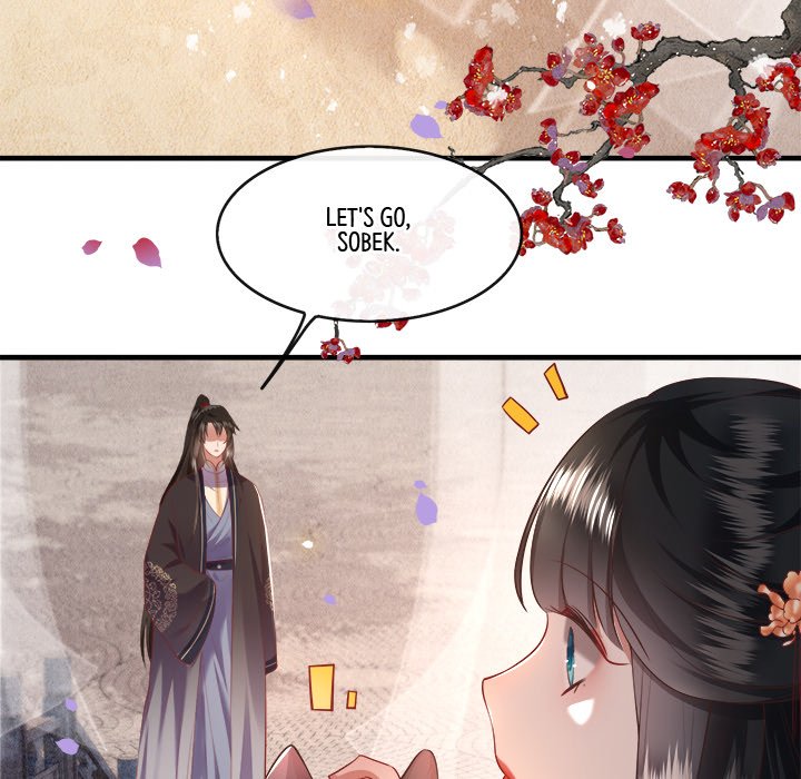 Read The Queen of Hell chapter 37 image 4 on Lezhin
