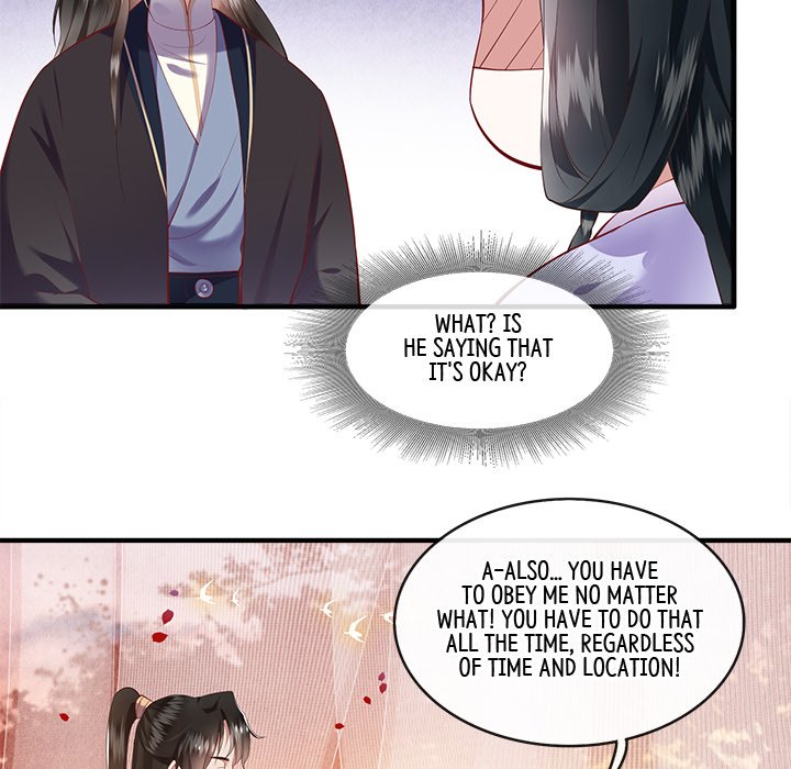 Read The Queen of Hell chapter 37 image 43 on Lezhin