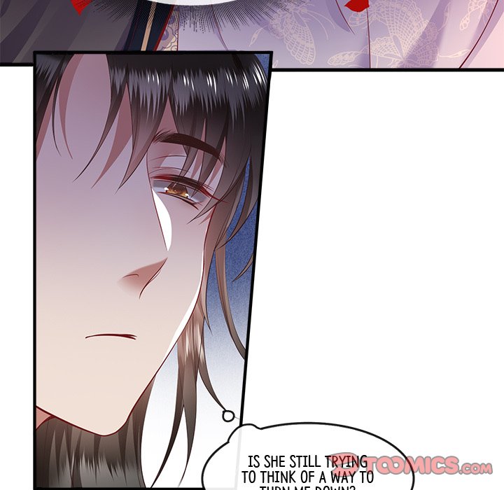 Read The Queen of Hell chapter 37 image 47 on Lezhin
