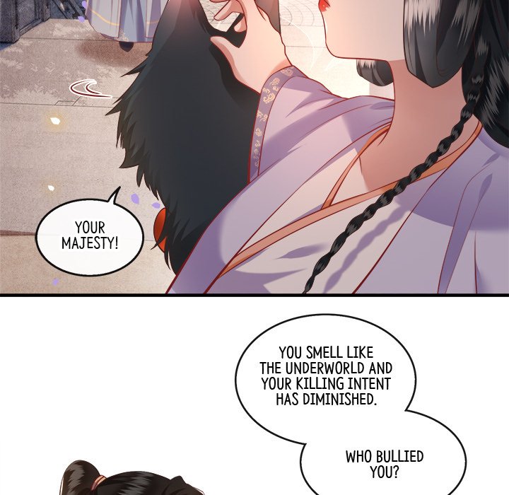 Read The Queen of Hell chapter 37 image 5 on Lezhin