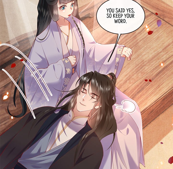Read The Queen of Hell chapter 37 image 53 on Lezhin