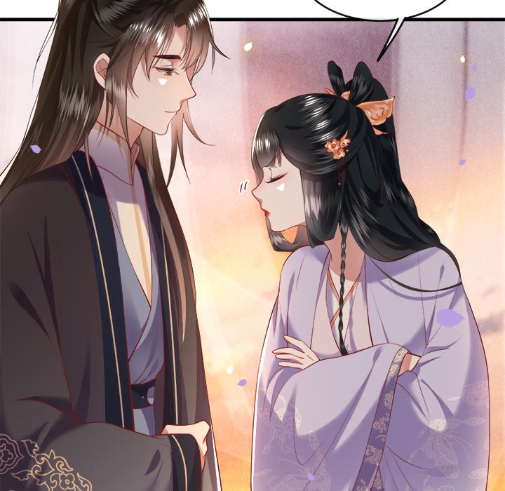 Read The Queen of Hell chapter 37 image 6 on Lezhin