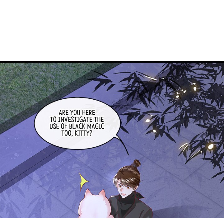 Read The Queen of Hell chapter 37 image 69 on Lezhin
