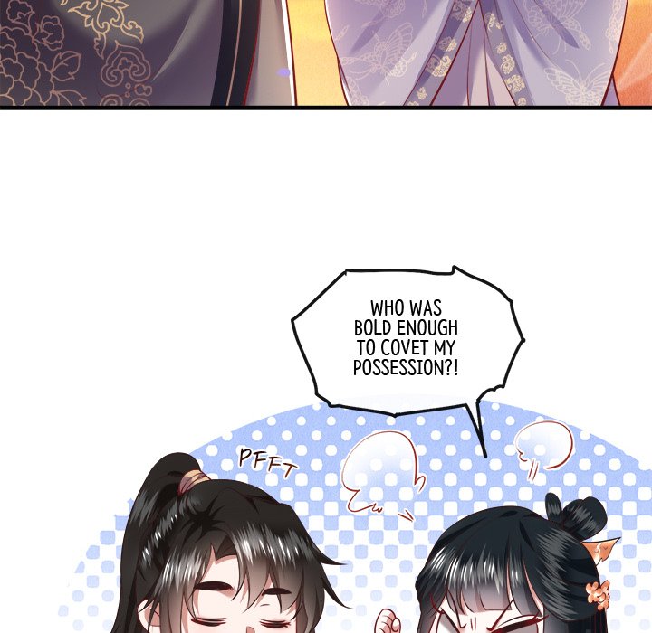 Read The Queen of Hell chapter 37 image 7 on Lezhin