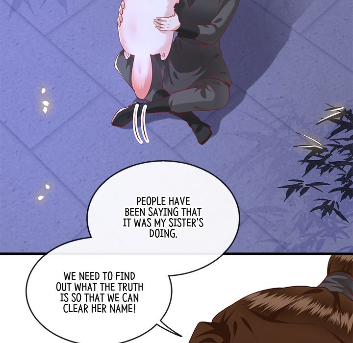 Read The Queen of Hell chapter 37 image 70 on Lezhin